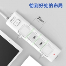 得力18163-02插座_2+2_2米_PVC袋装(白)