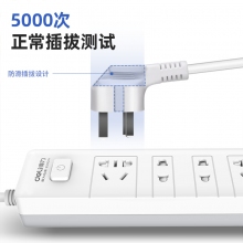 得力18163-02插座_2+2_2米_PVC袋装(白)