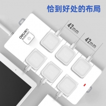 得力18168-03插座_6组_3米_PVC袋装(白)