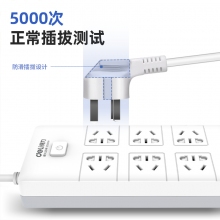 得力18168-03插座_6组_3米_PVC袋装(白)