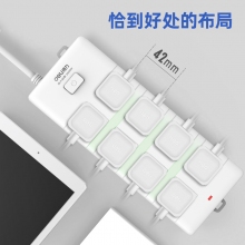 得力18170-03插座_8组_3米_PVC袋装(白)