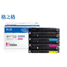 HPM252硒鼓(黑色）