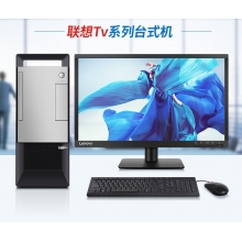 扬天T4900V 含21.5显示器  带光驱对接PACS