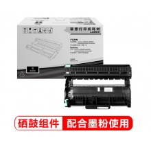 联想M7650DF/7650DNF原装硒鼓