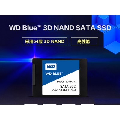 西部数据（WD) 500GB SSD固态硬盘 SATA3.0 Blue系列 3D技术 