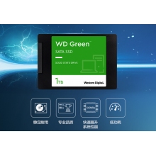 西部数据（WD) 1T SSD固态硬盘