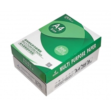 晨鸣a4纸8包4000张70g