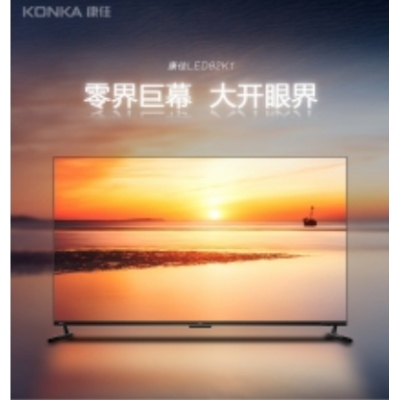 康佳LED42F2200NF液晶电视（免费挂装）