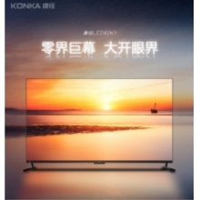 康佳LED42F2200NF液晶电视（免费挂装）