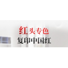 佳能 iR C3725 A3彩色激光数码复印机（双面打印/复印/扫描/WiFi）