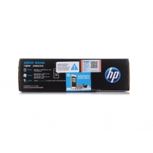 惠普12A原装硒鼓 适用hp 1010/1012/1015/1020 plus/3050/1018/M1005/M1319f 打印机硒鼓
