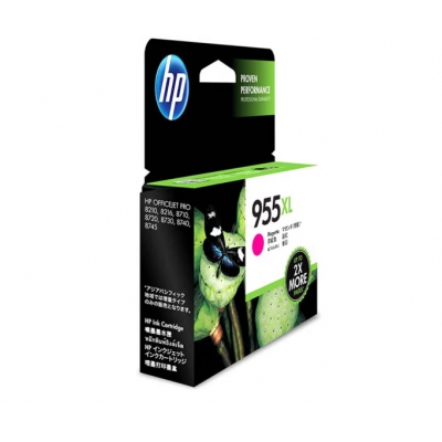 惠普（HP）955XL原装墨盒 适用hp 8210/8710/8720/打印机 xl大容量品红色墨盒