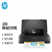 惠普OJ200
