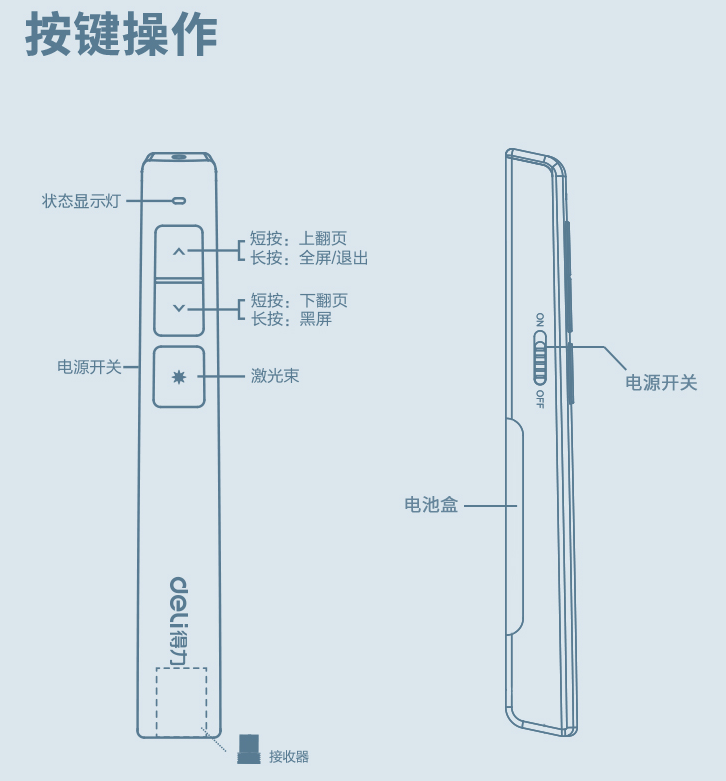 1626357745(1).png